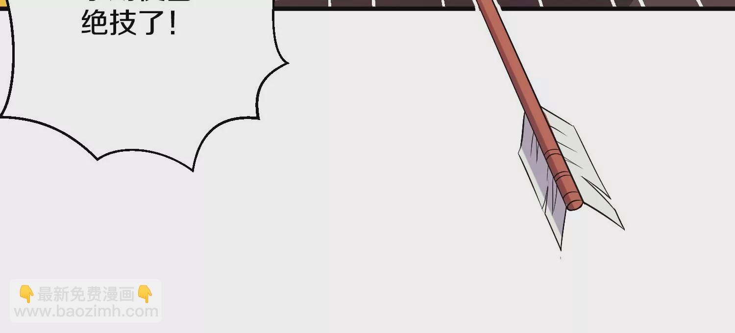 第14话下   与人为善(1/4)-第21话