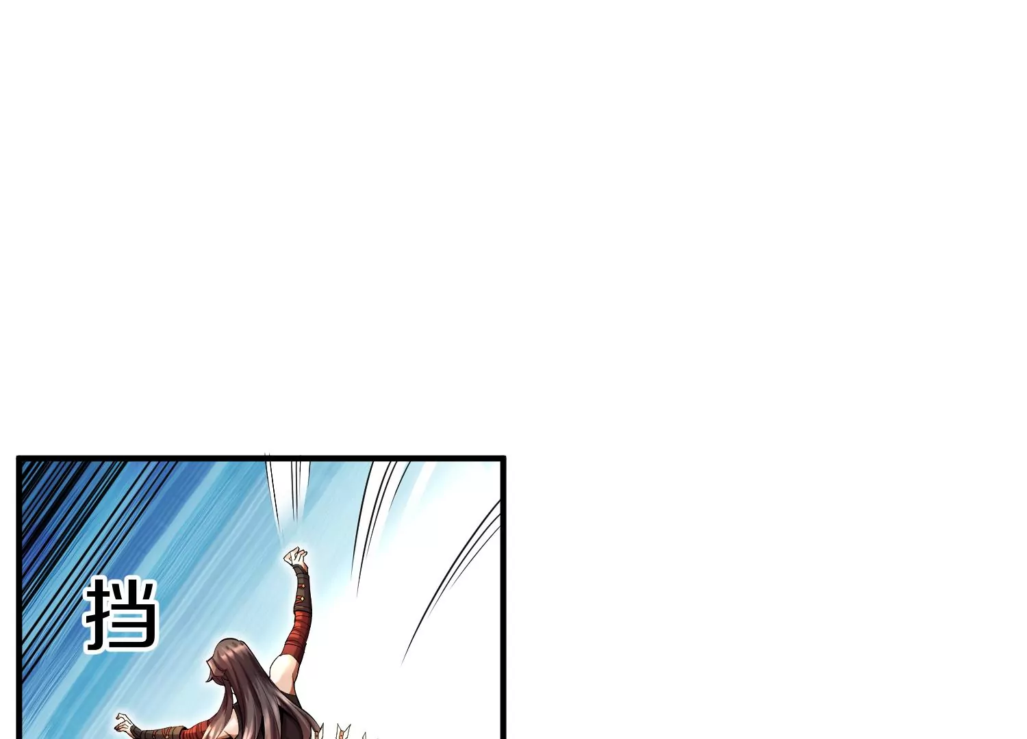 第14话下   与人为善(1/4)-第21话