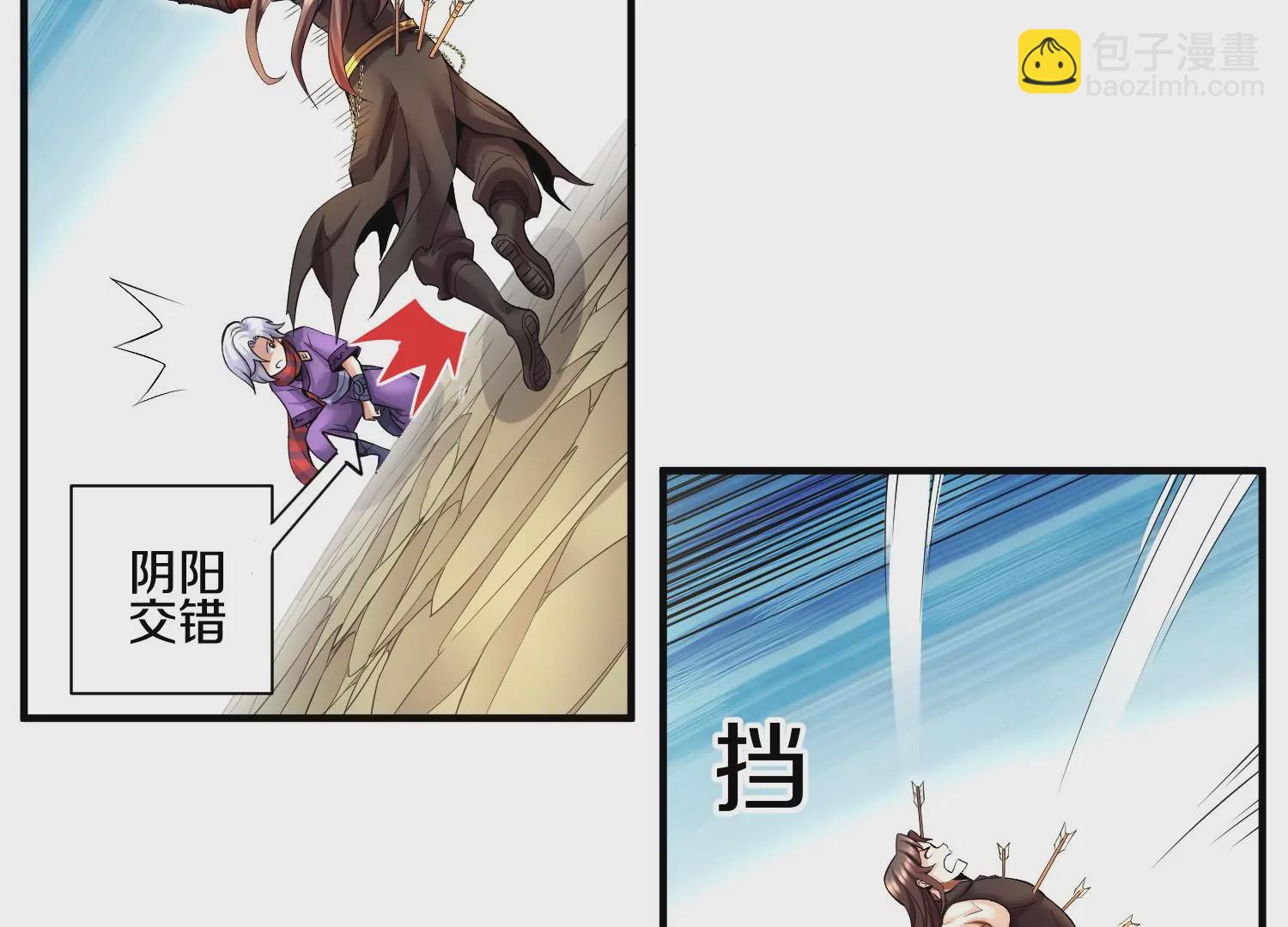 第14话下   与人为善(1/4)-第21话