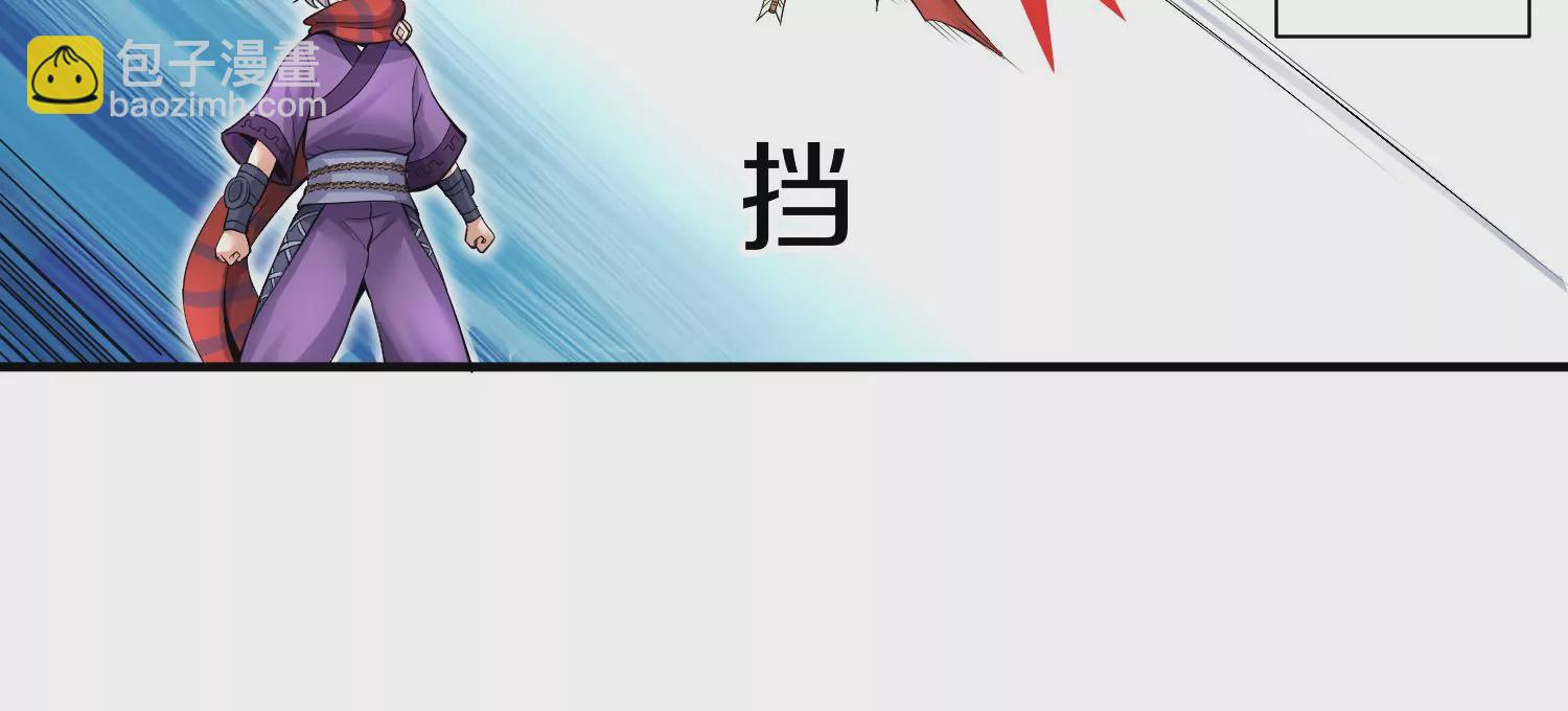 第14话下   与人为善(1/4)-第21话