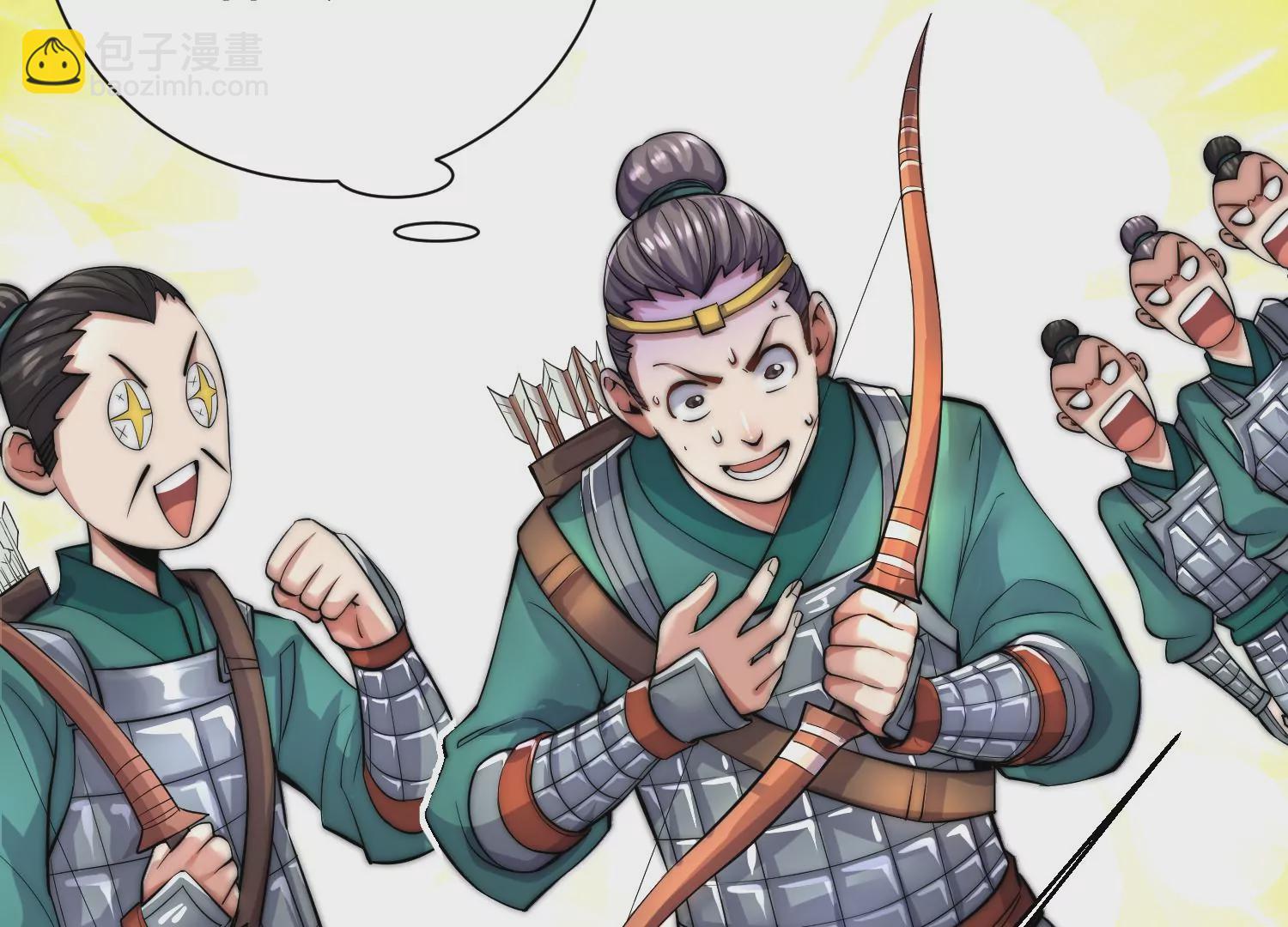 第14话下   与人为善(1/4)-第21话