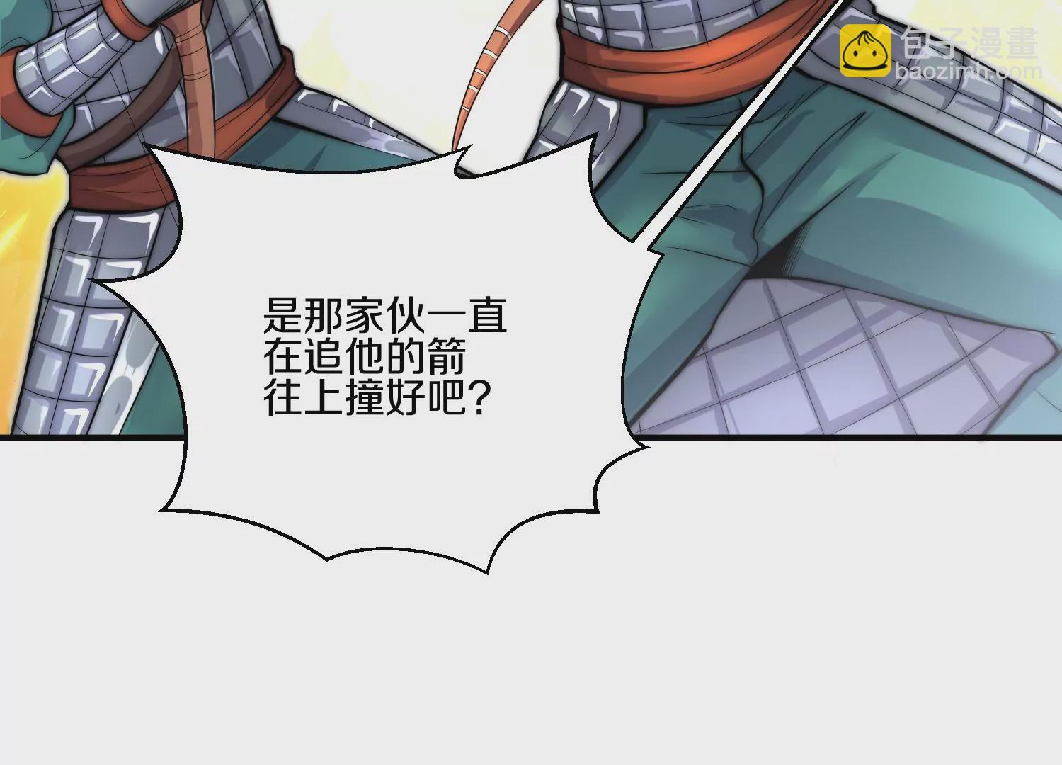 第14话下   与人为善(1/4)-第21话