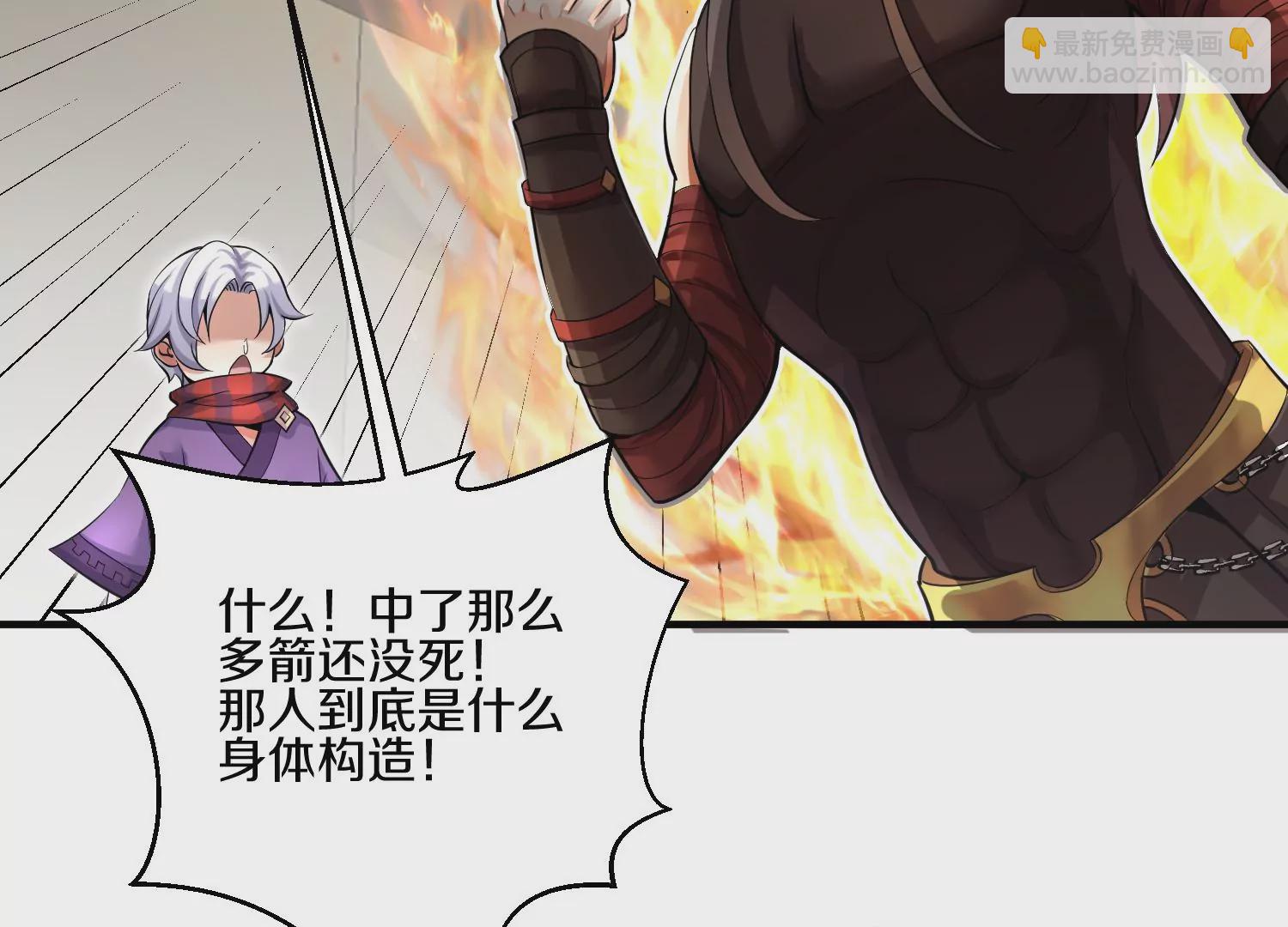 第14话下   与人为善(1/4)-第21话