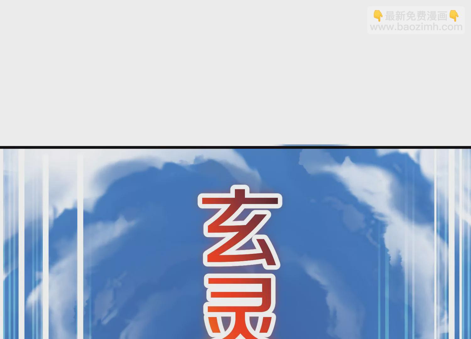 第14话下   与人为善(1/4)-第21话