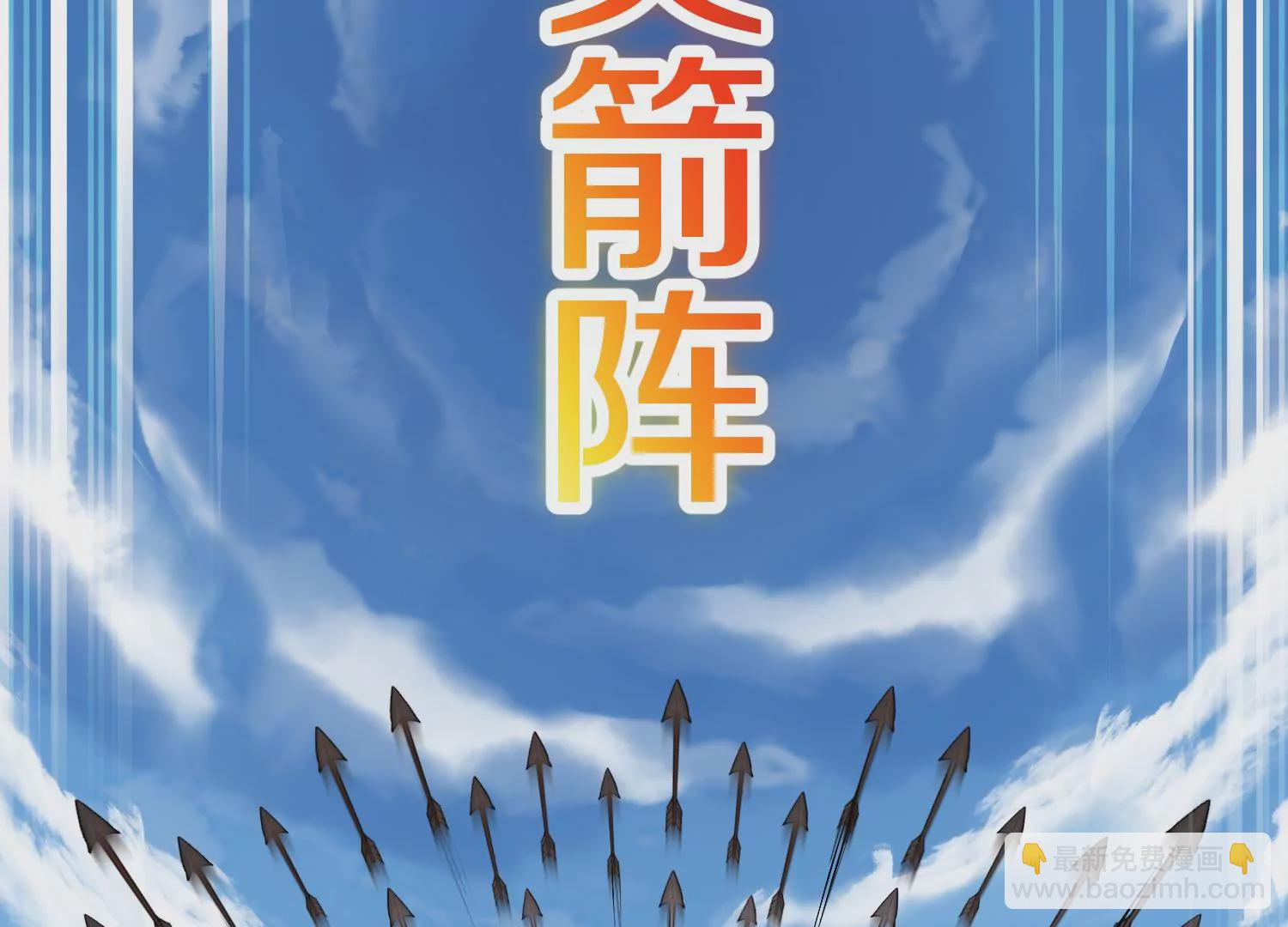 第14话下   与人为善(1/4)-第21话