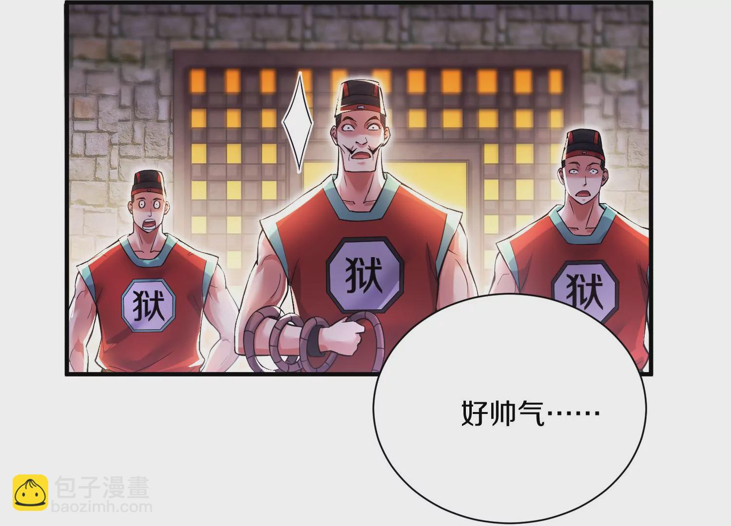 第15话下 受虐狂(1/2)-第23话