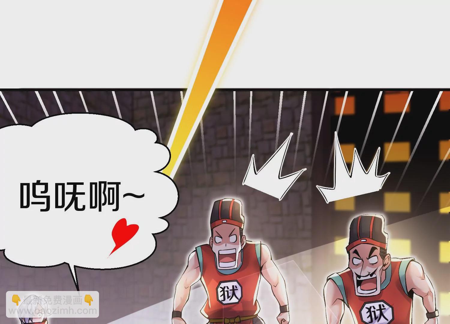 第15话下 受虐狂(1/2)-第23话