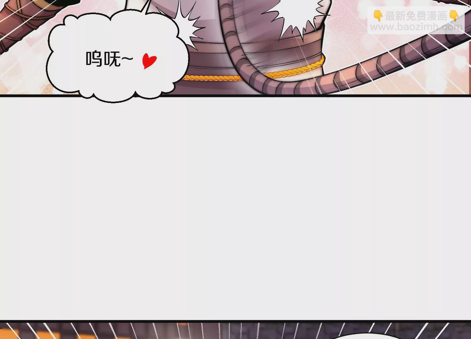 第15话下 受虐狂(1/2)-第23话