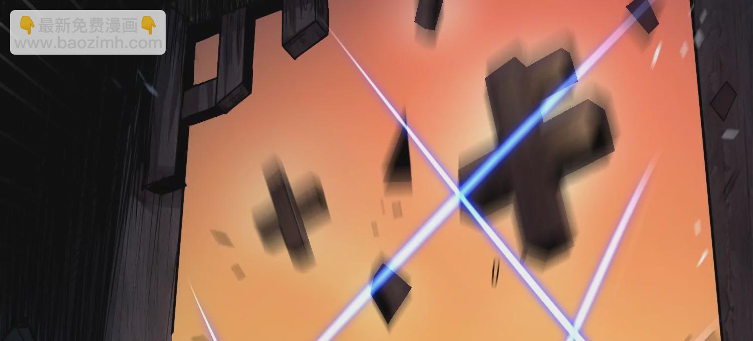 第16话下  下次再来看你(1/3)-第25话