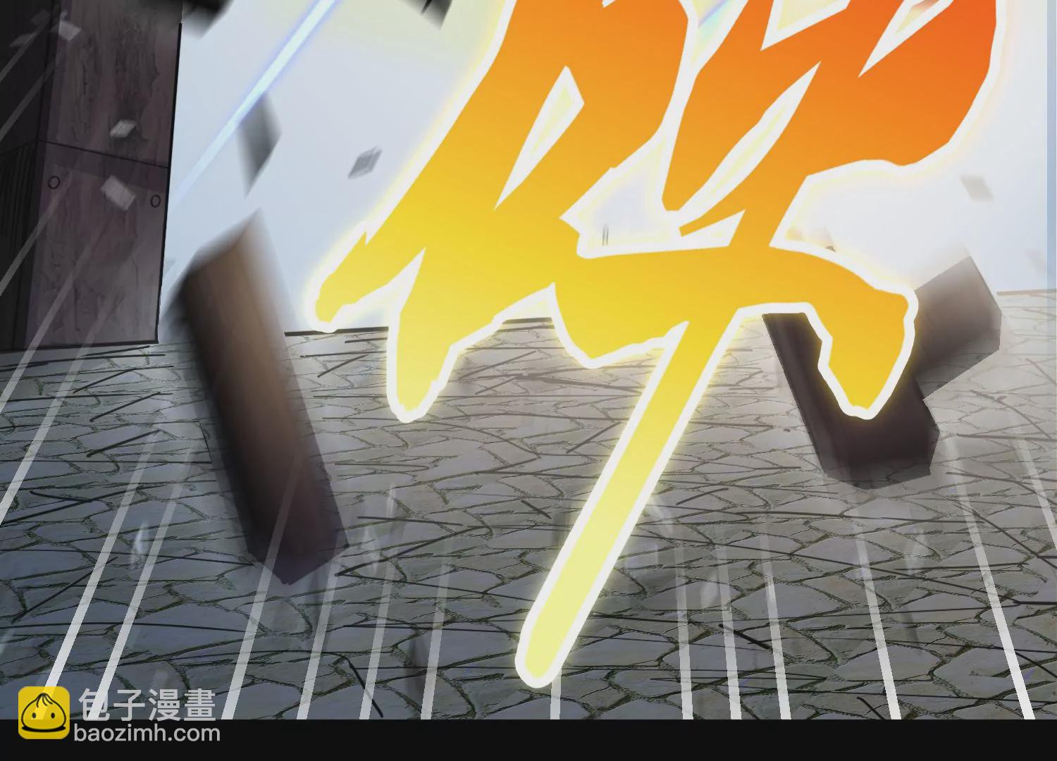 第16话下  下次再来看你(1/3)-第25话