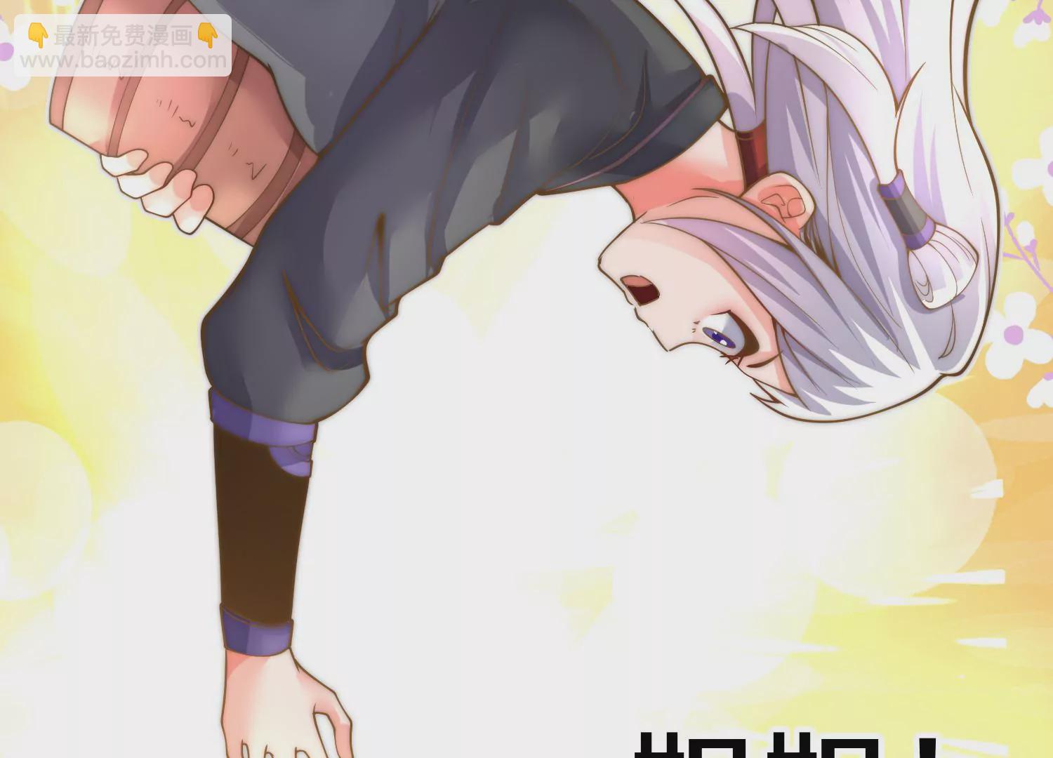 第16话下  下次再来看你(1/3)-第25话