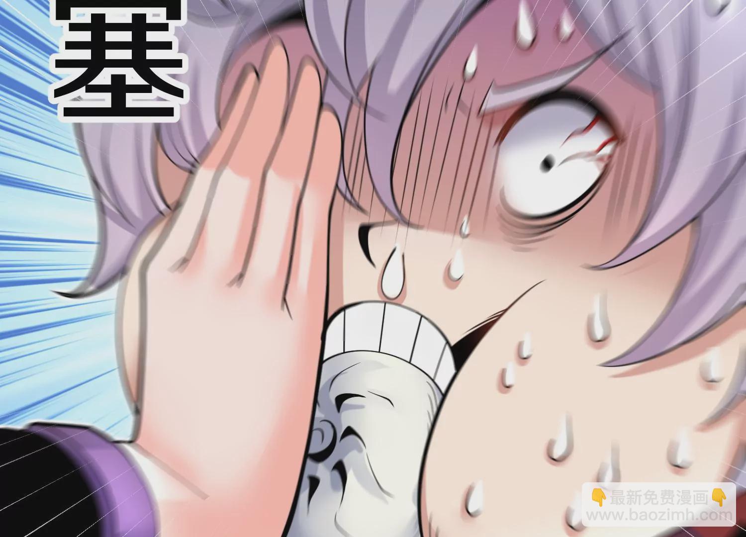 第16话下  下次再来看你(1/3)-第25话