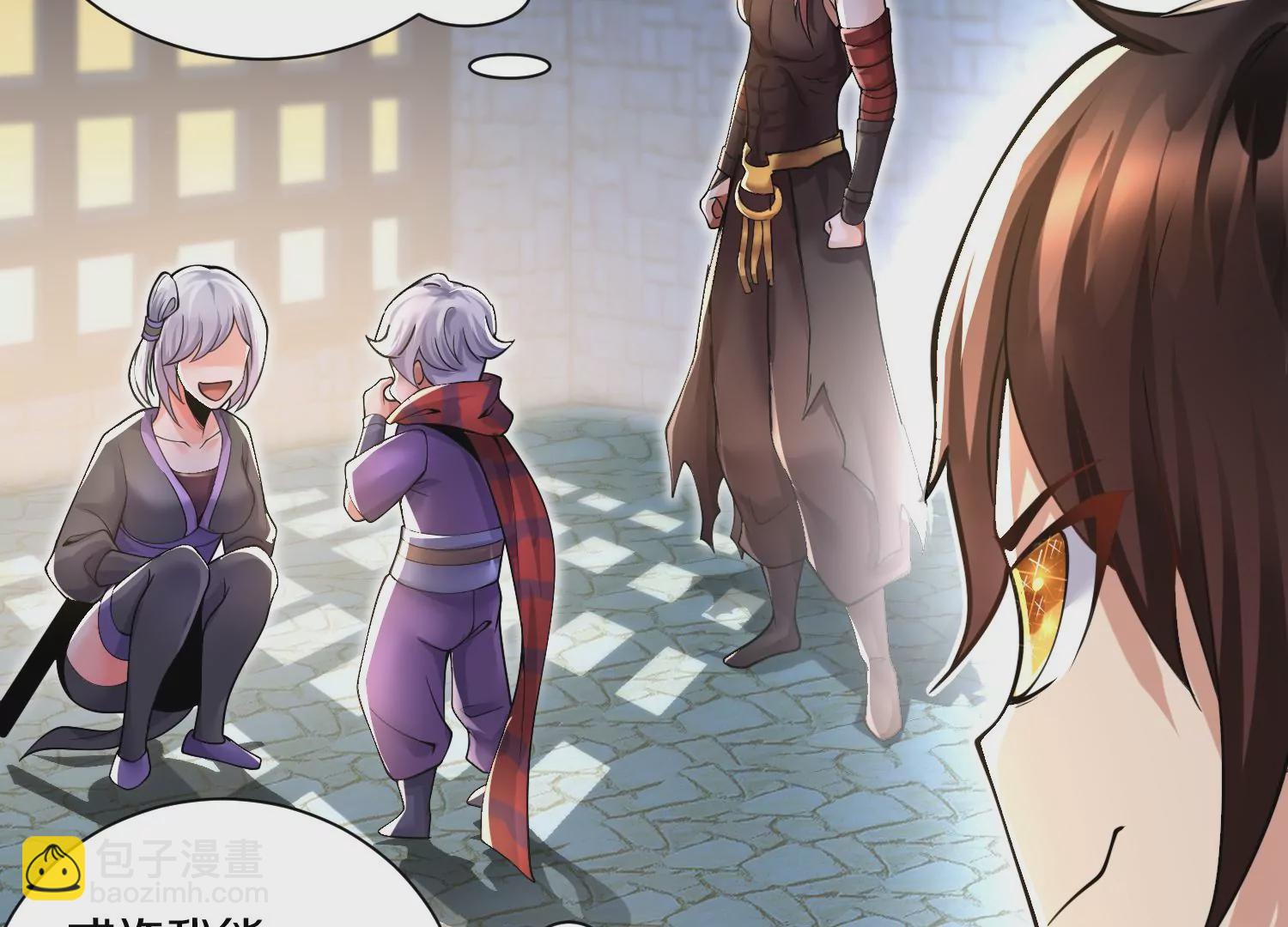 第16话下  下次再来看你(1/3)-第25话