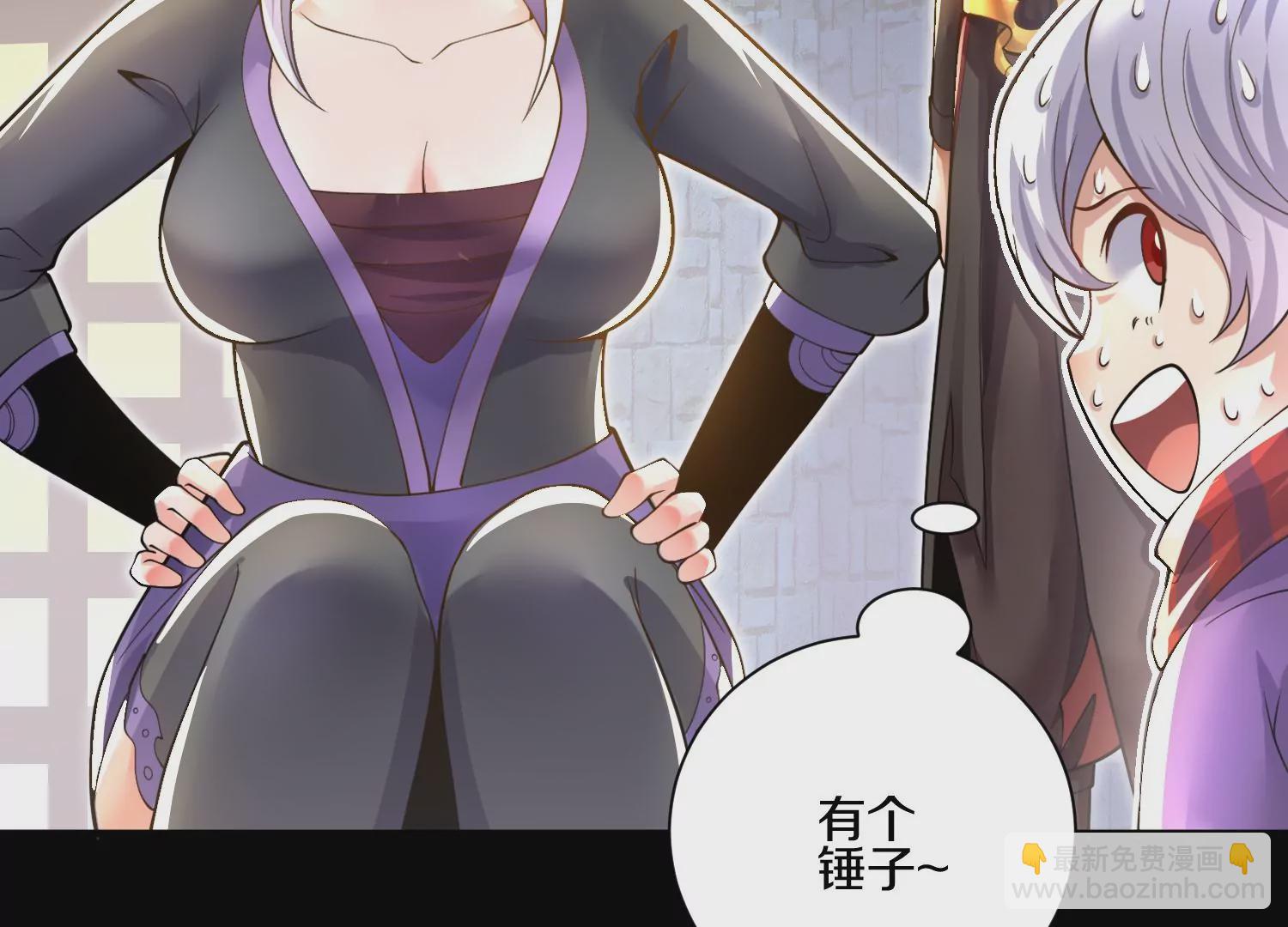 第16话下  下次再来看你(1/3)-第25话