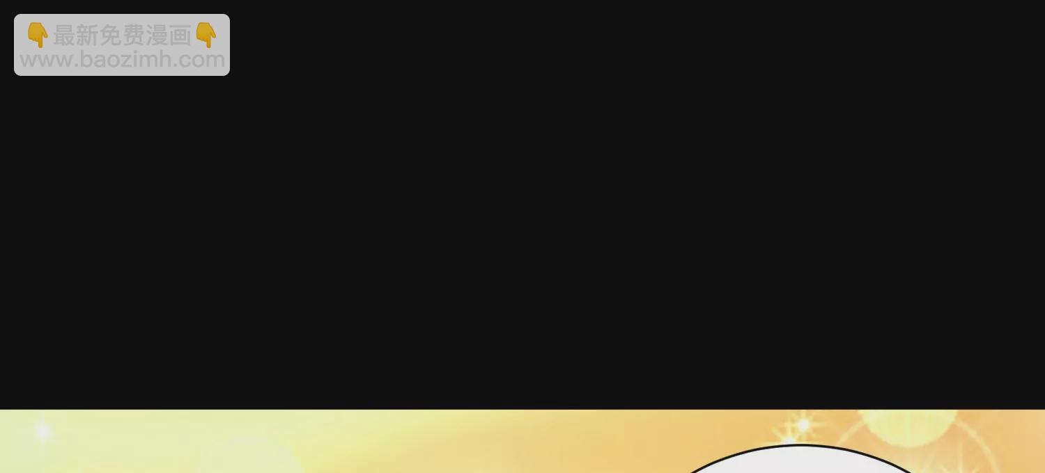 第16话下  下次再来看你(1/3)-第25话