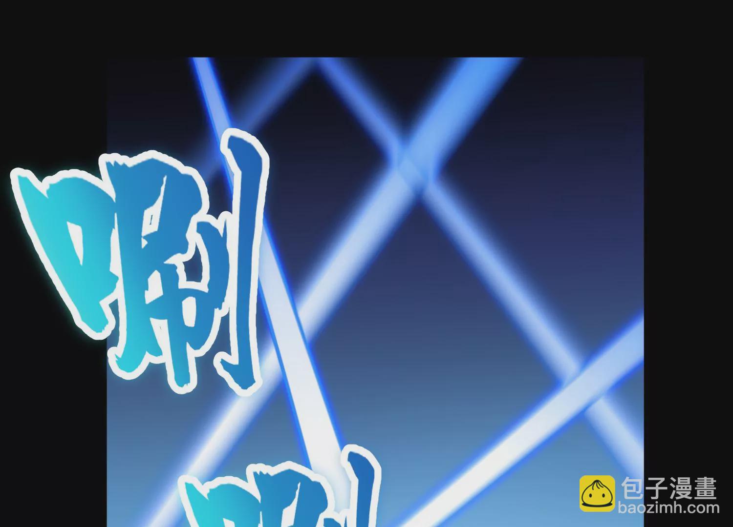 第16话下  下次再来看你(1/3)-第25话