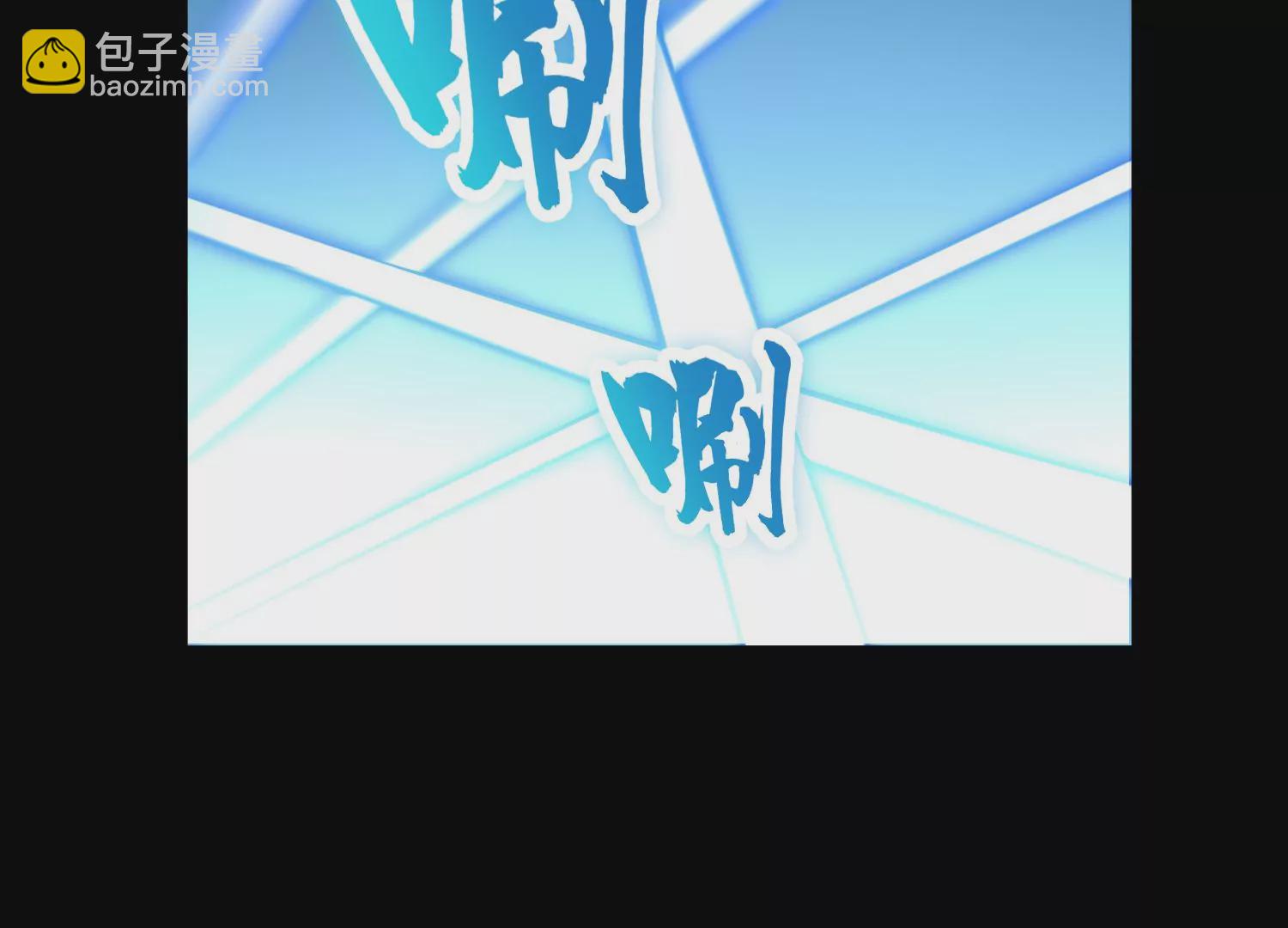 第16话下  下次再来看你(1/3)-第25话