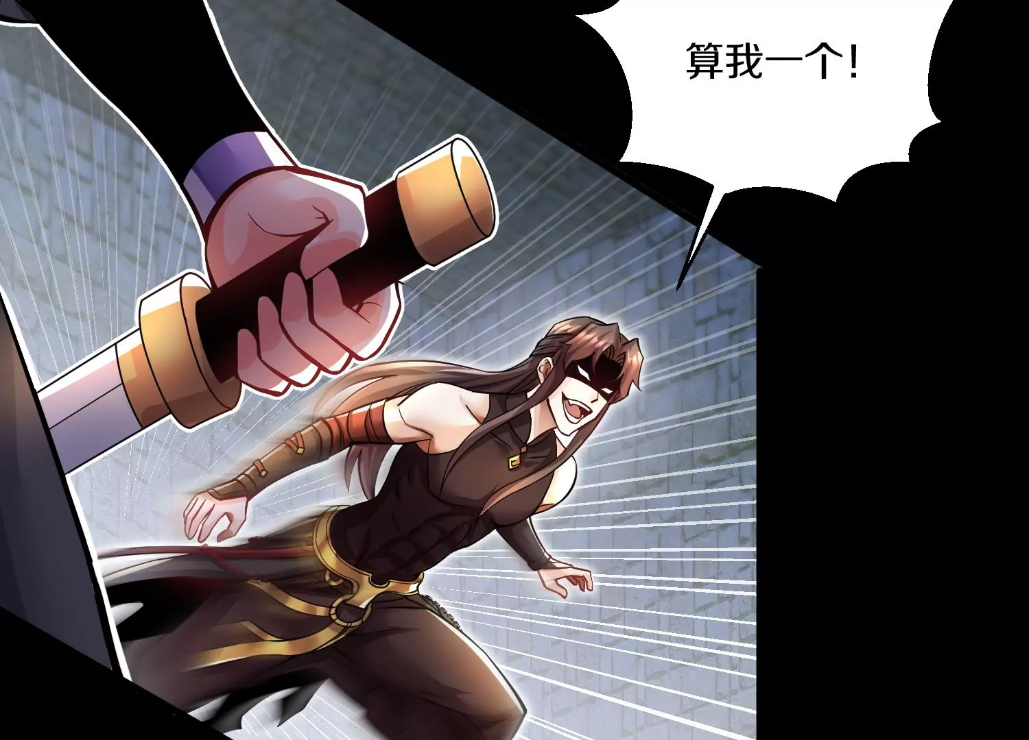 第17话下  玄云宗的狗(1/3)-第27话