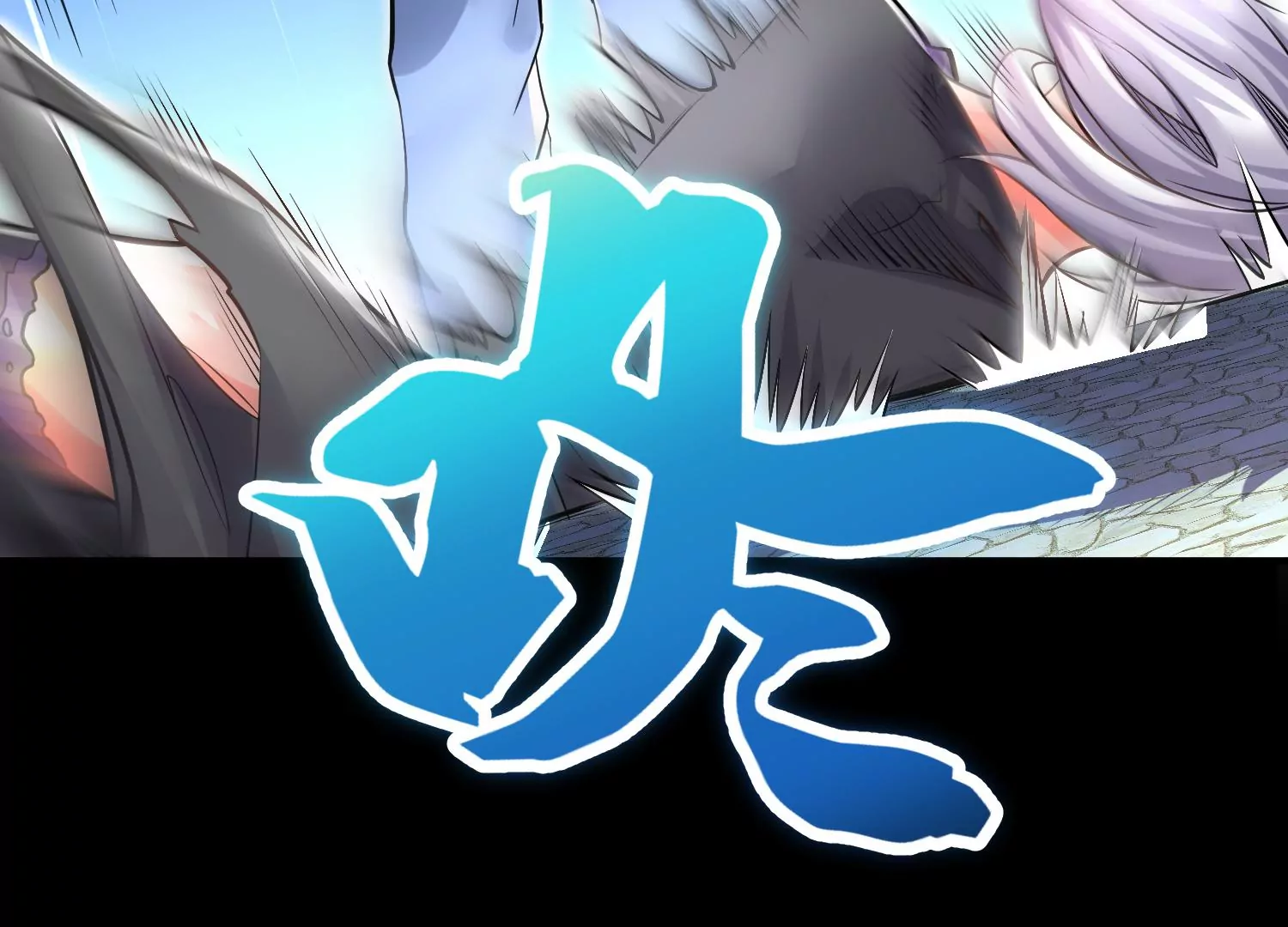 第17话下  玄云宗的狗(1/3)-第27话