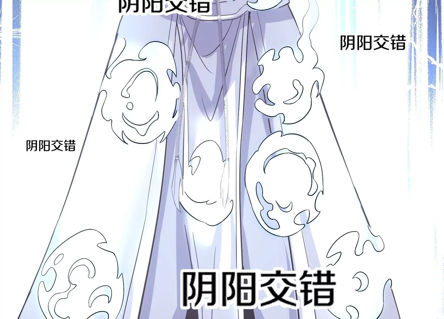 這屆魔道不太行 - 第19話下  我要更多的頭(1/2) - 8