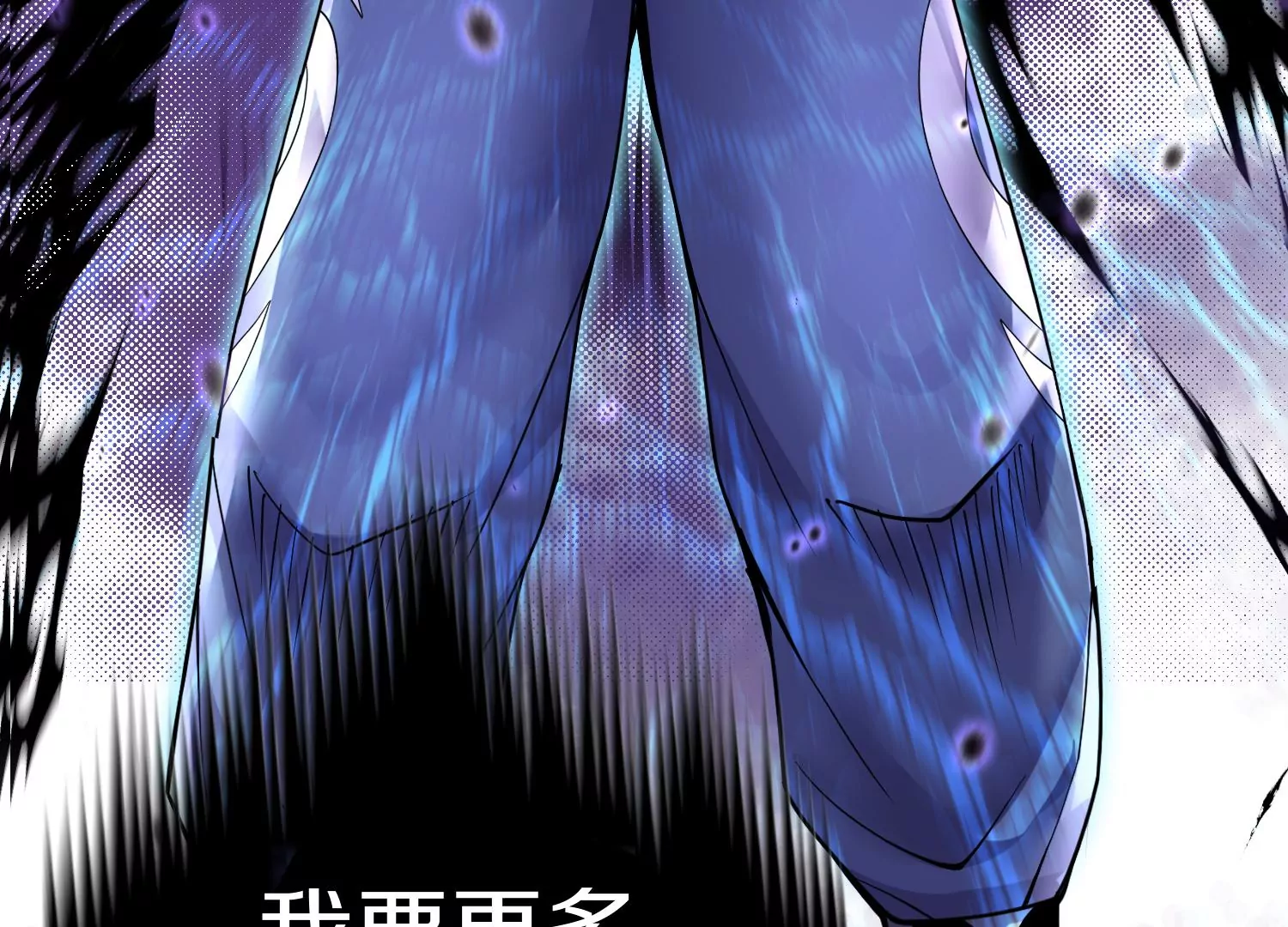 第20话下  收集癖(1/4)-第33话