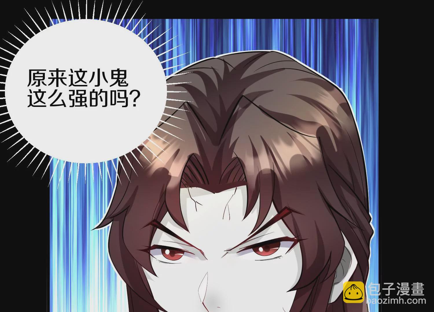 第20话下  收集癖(1/4)-第33话