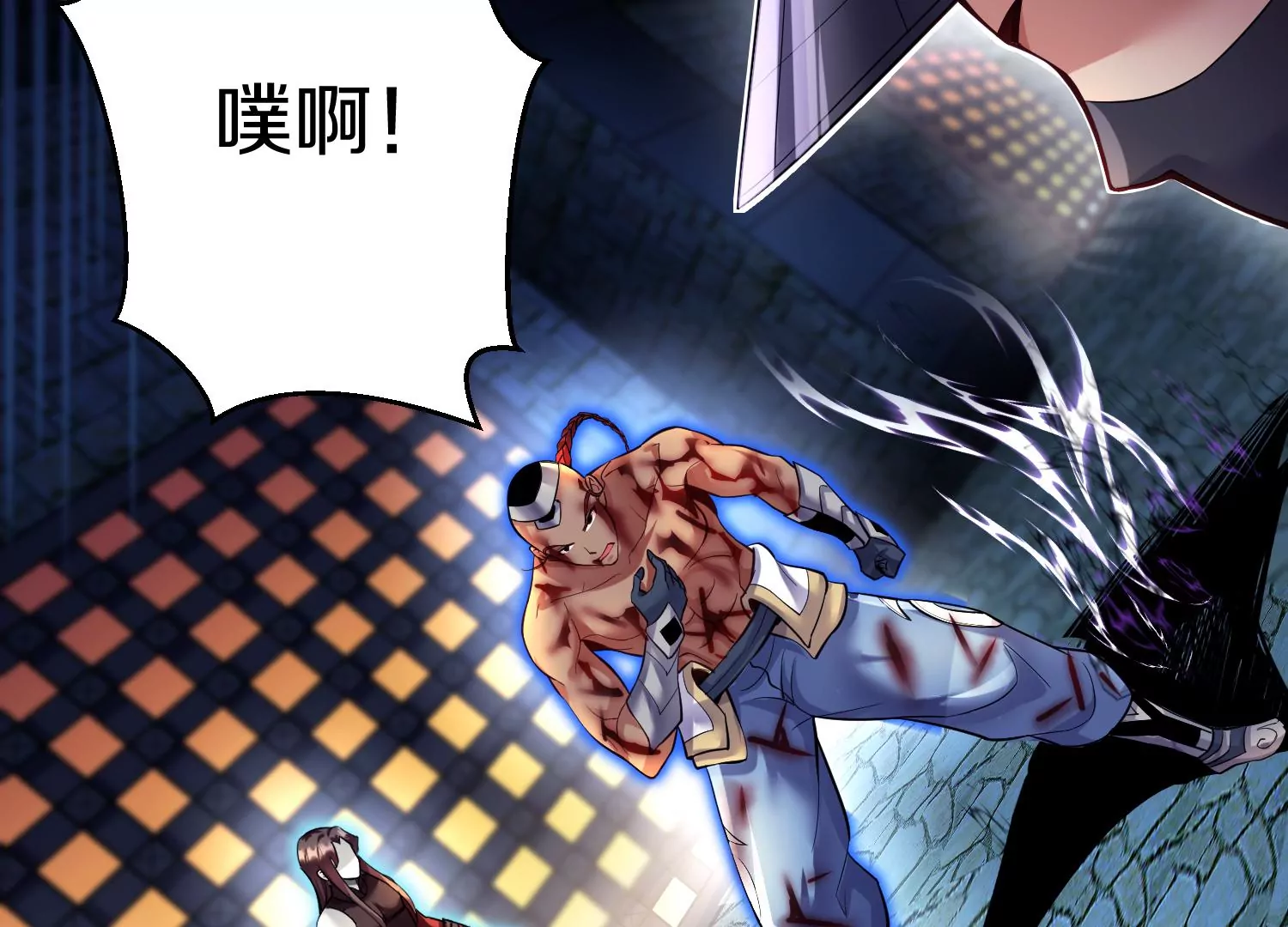 第20话下  收集癖(1/4)-第33话