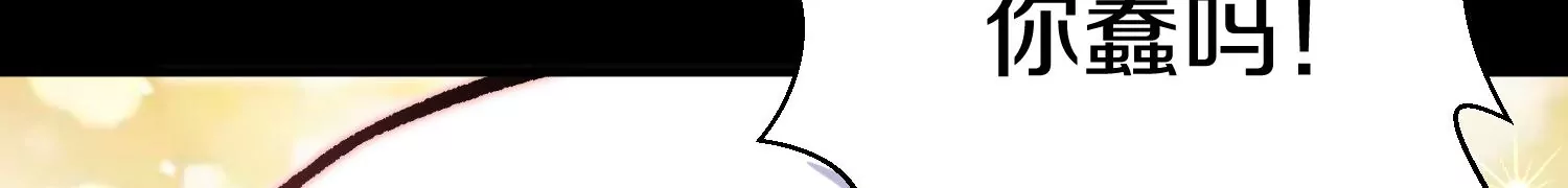 第22话下   说服力(1/4)-第37话