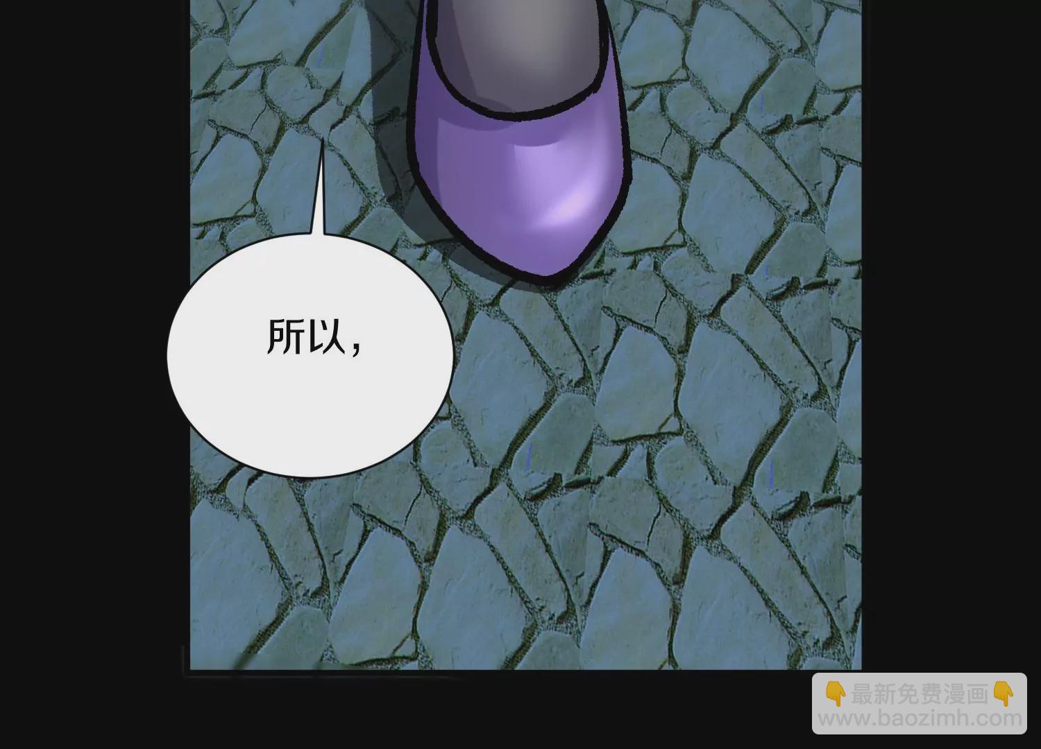 第22话下   说服力(1/4)-第37话