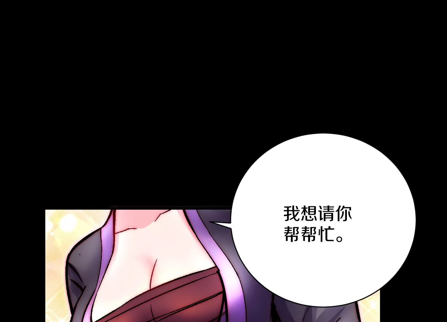 第22话下   说服力(1/4)-第37话