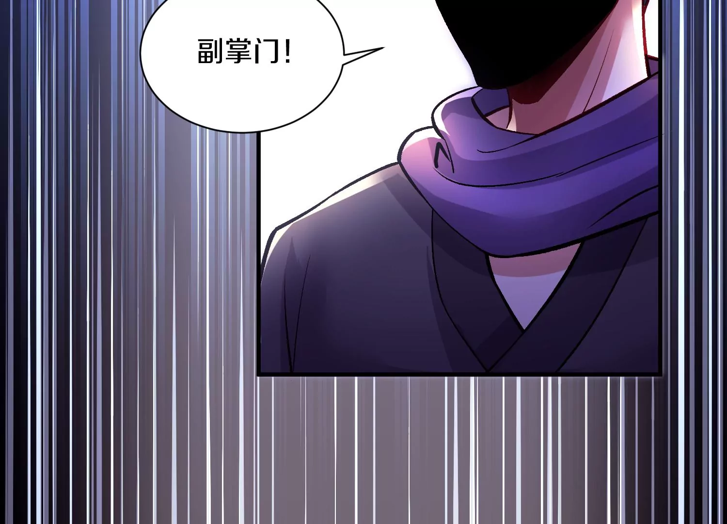 第22话下   说服力(1/4)-第37话