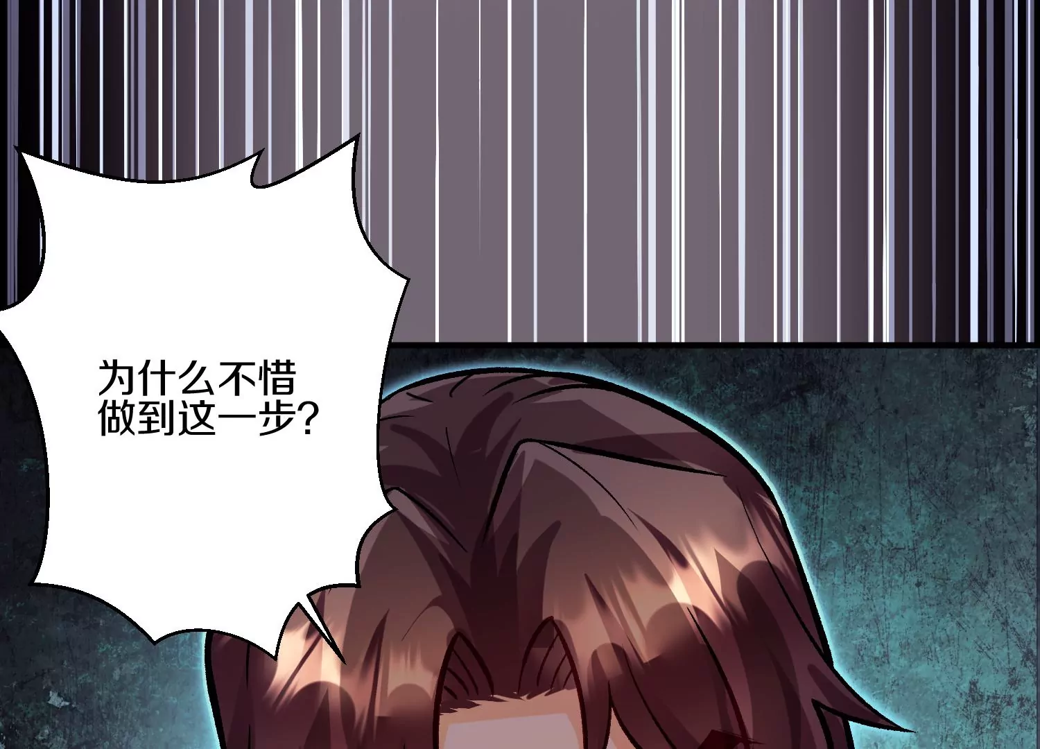 第22话下   说服力(1/4)-第37话