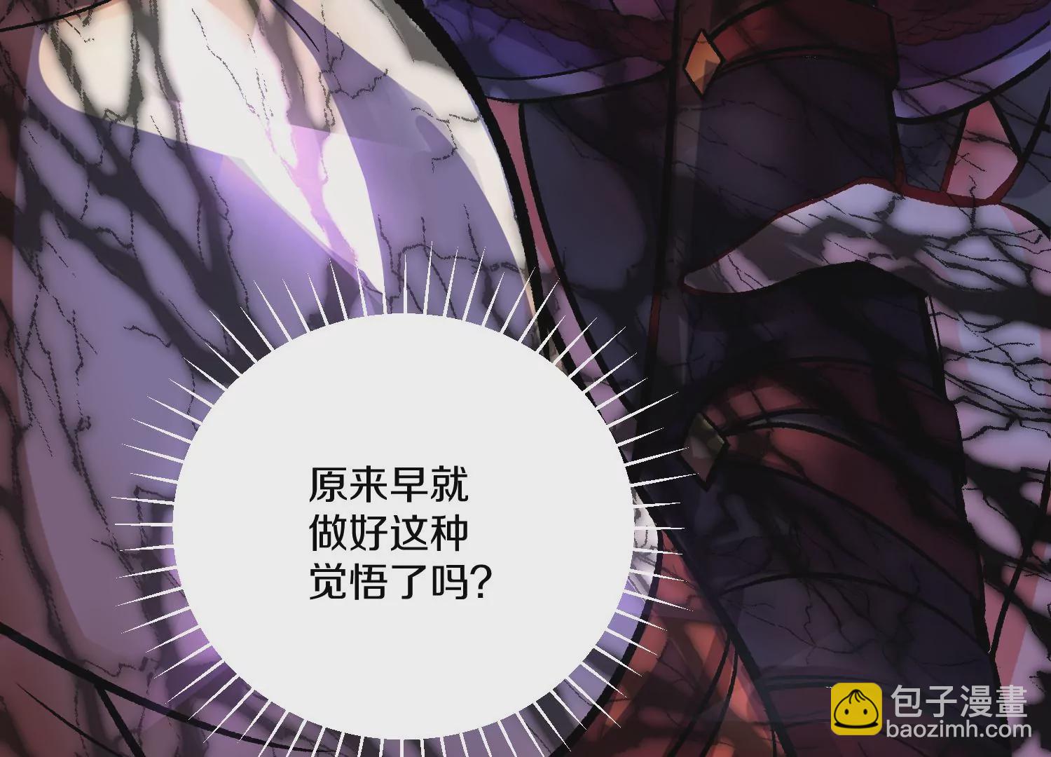 第22话下   说服力(1/4)-第37话