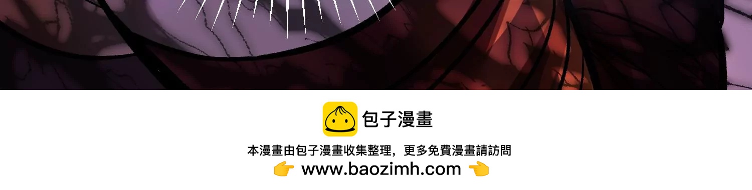 第22话下   说服力(1/4)-第37话