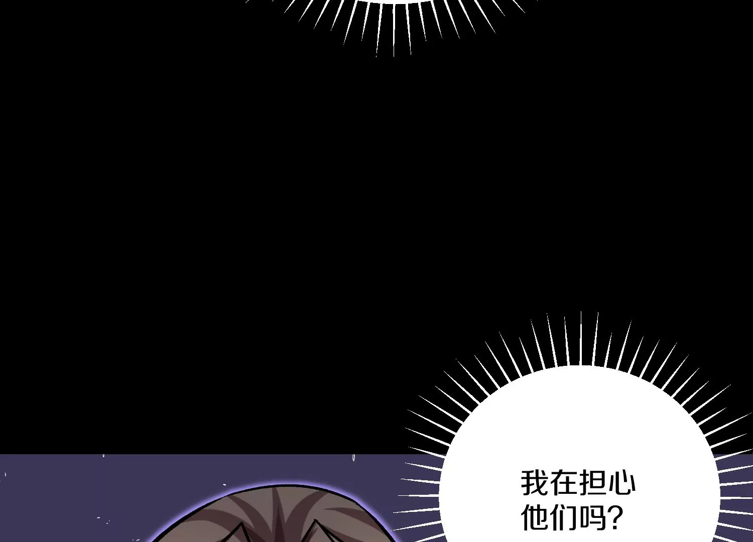 第22话下   说服力(1/4)-第37话