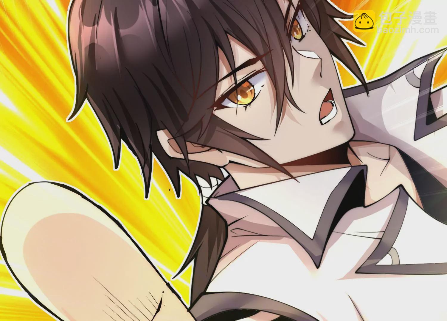 第4话 这就是上品灵兽？(1/6)-第5话