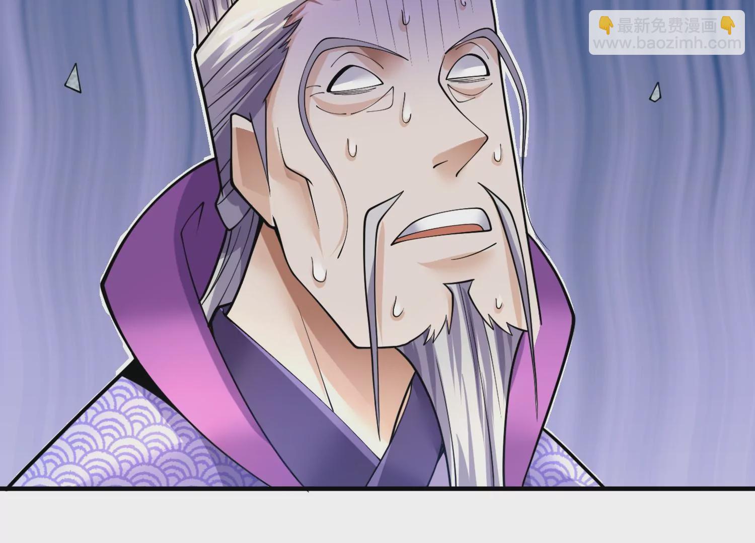 第4话 这就是上品灵兽？(1/6)-第5话