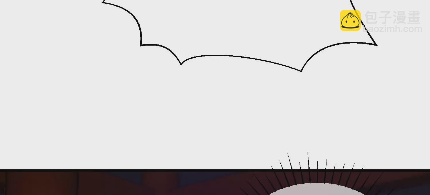 第4话 这就是上品灵兽？(1/6)-第5话