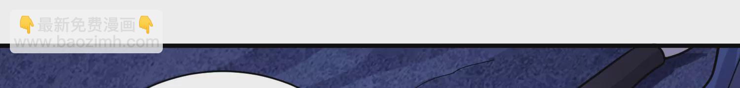 第28话上   妒欲真诀！！！(1/3)-第47话