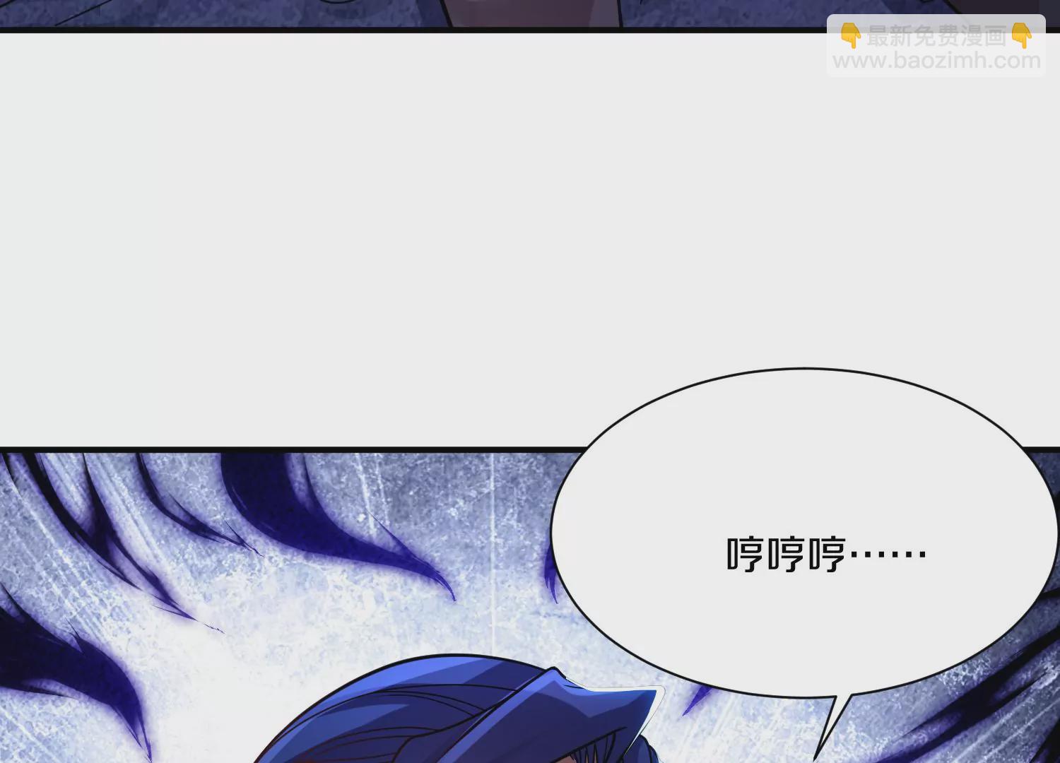 第28话上   妒欲真诀！！！(1/3)-第47话