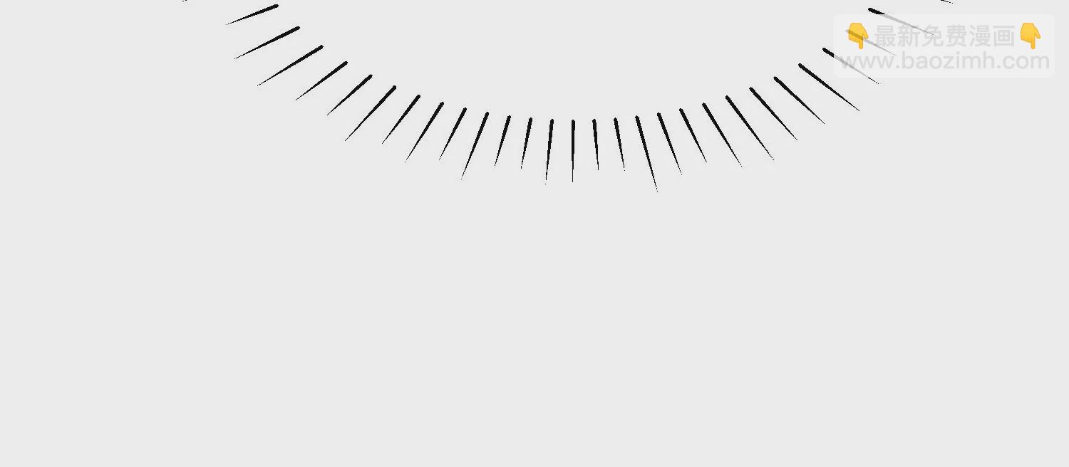 第28话上   妒欲真诀！！！(1/3)-第47话