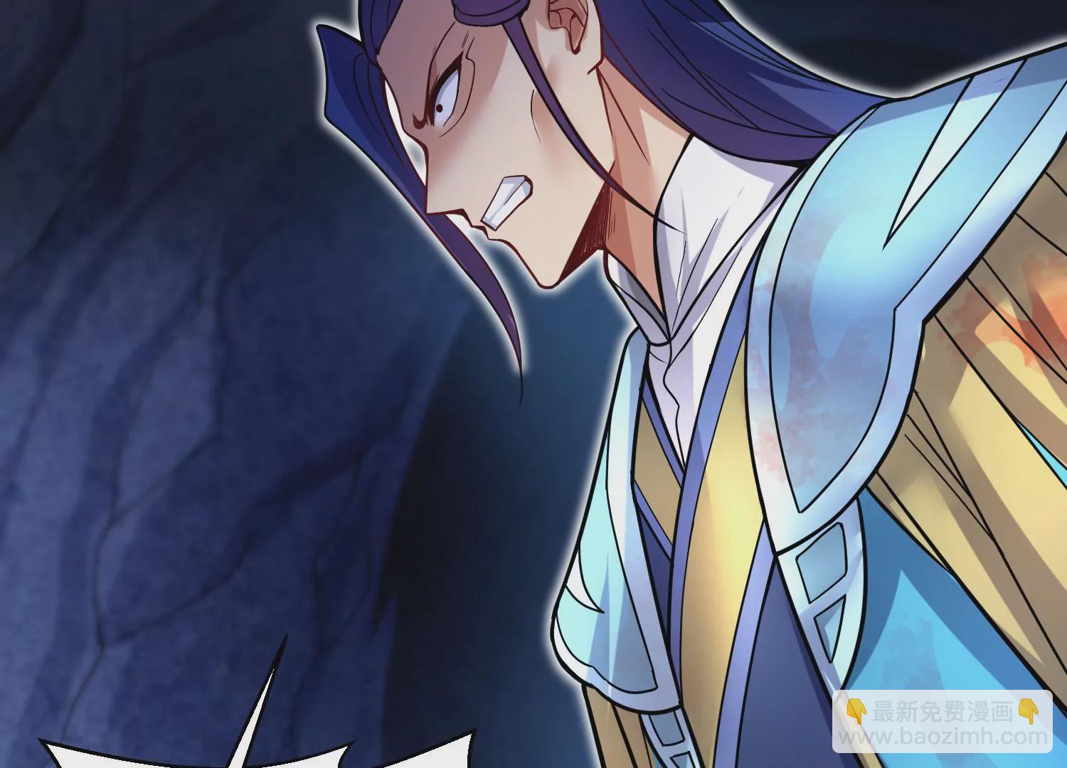 第28话上   妒欲真诀！！！(1/3)-第47话