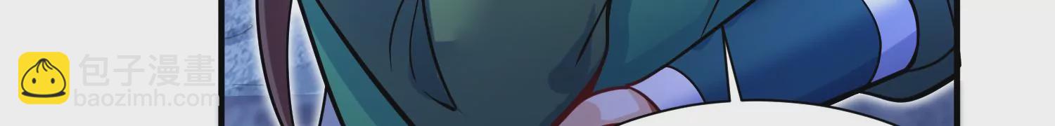 第28话上   妒欲真诀！！！(1/3)-第47话