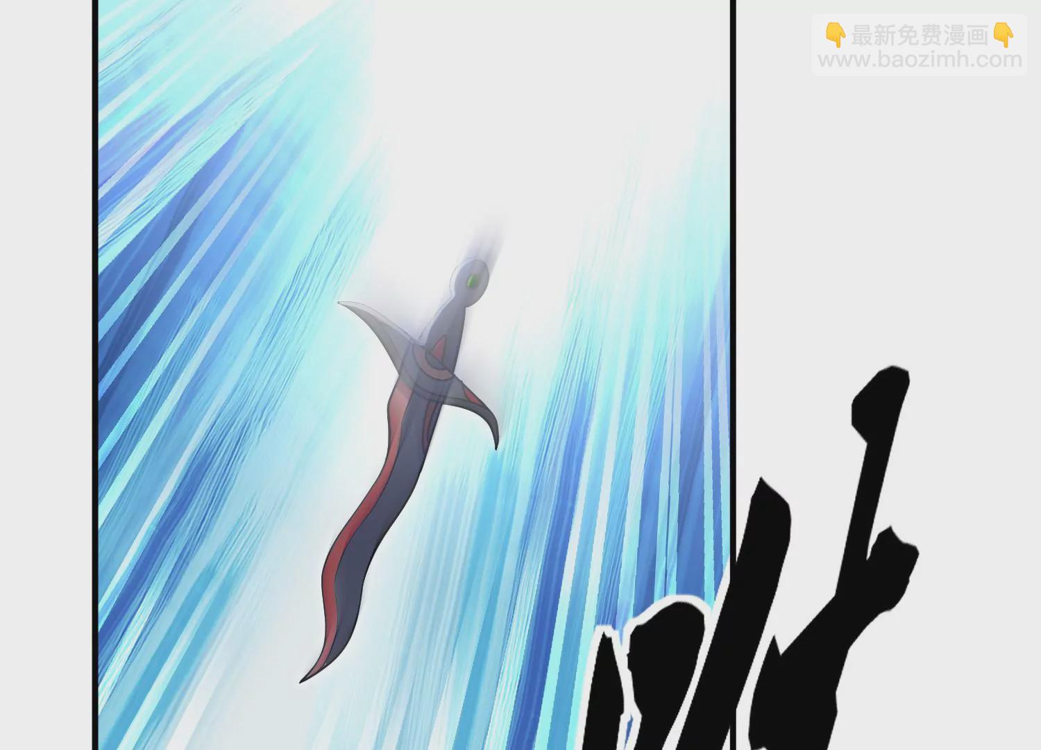 第28话上   妒欲真诀！！！(1/3)-第47话