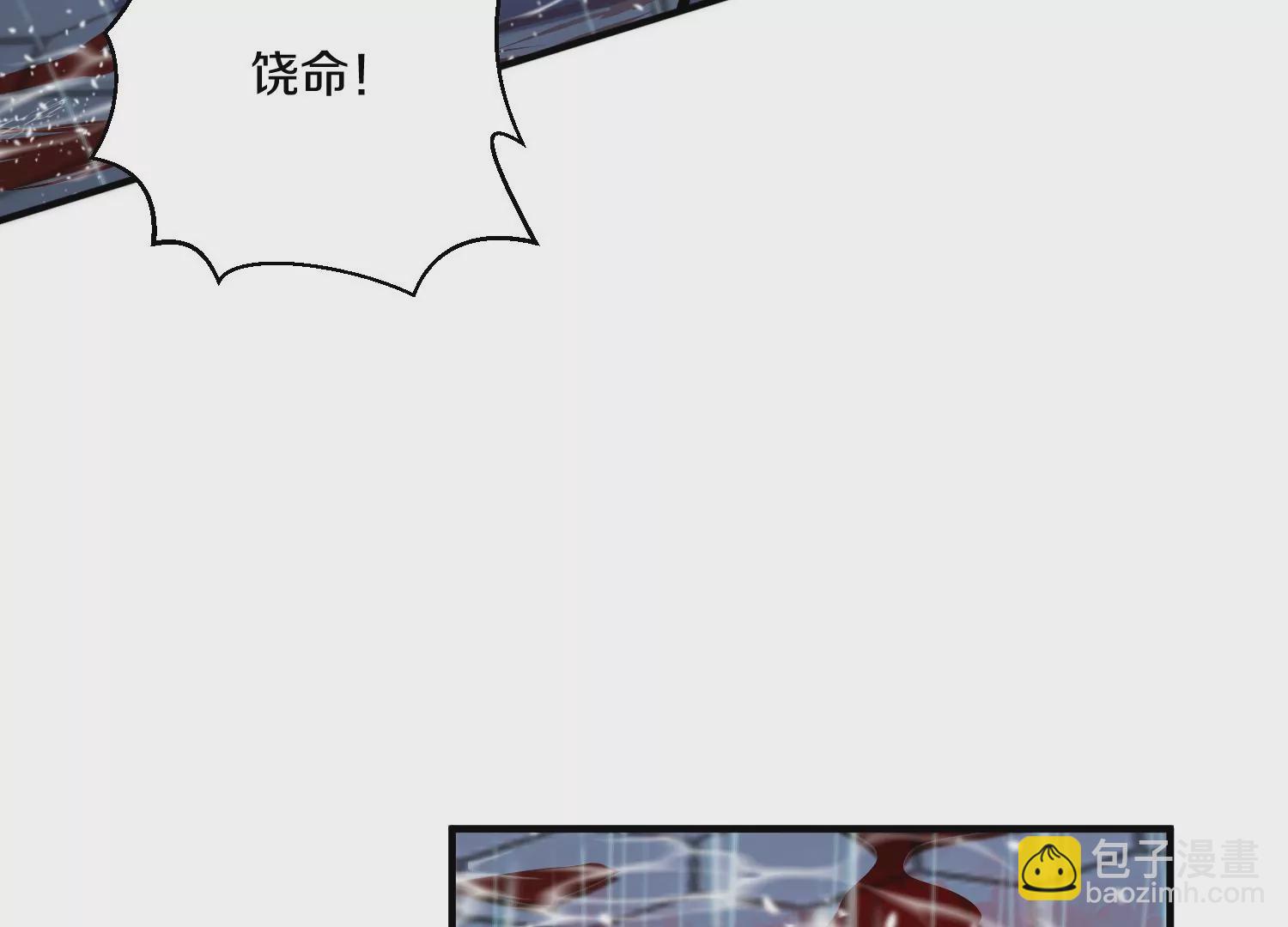 第32话上   见面礼(1/3)-第55话