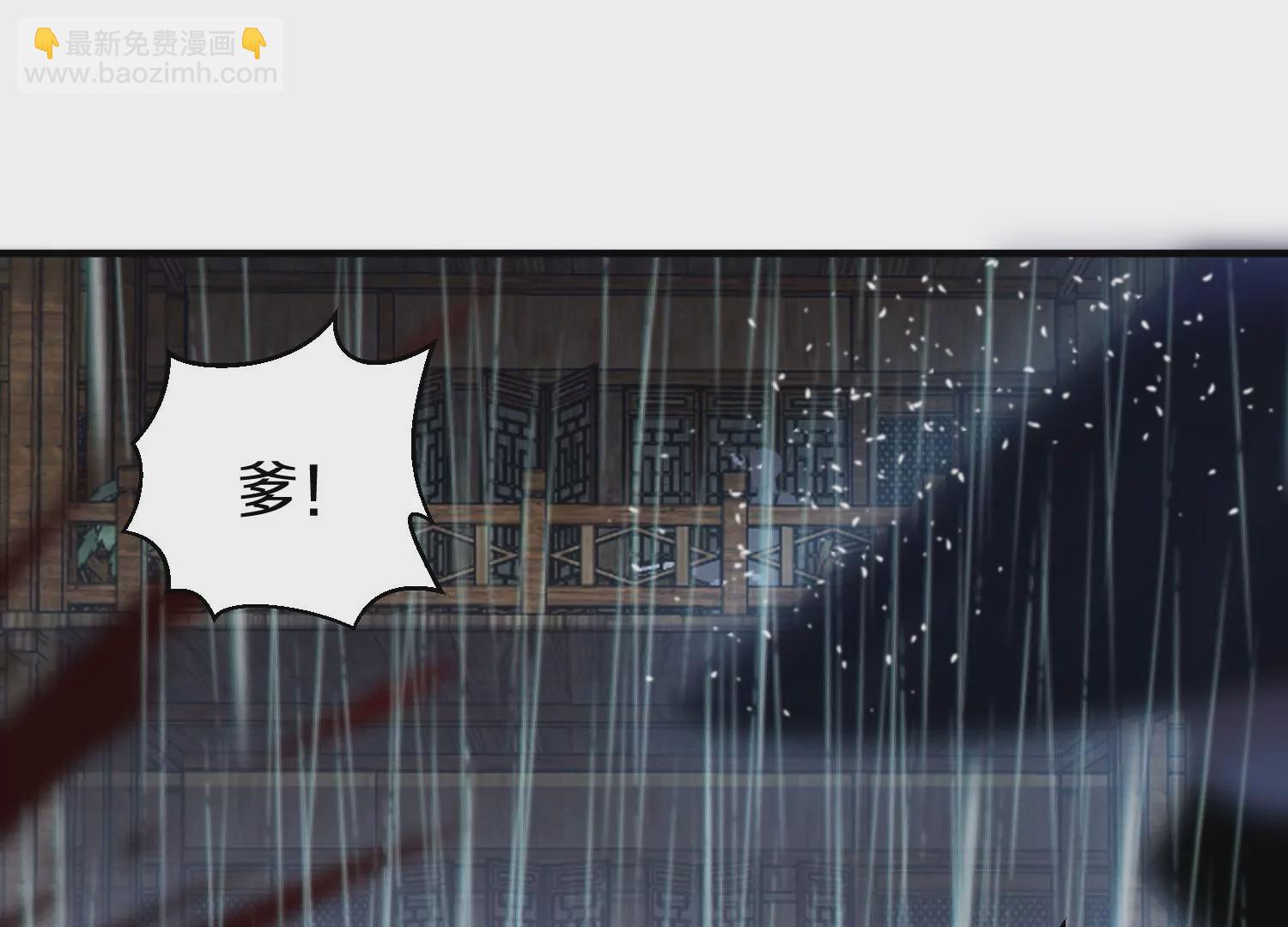 第32话上   见面礼(1/3)-第55话