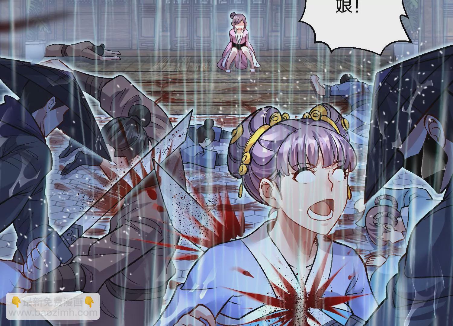 第32话上   见面礼(1/3)-第55话