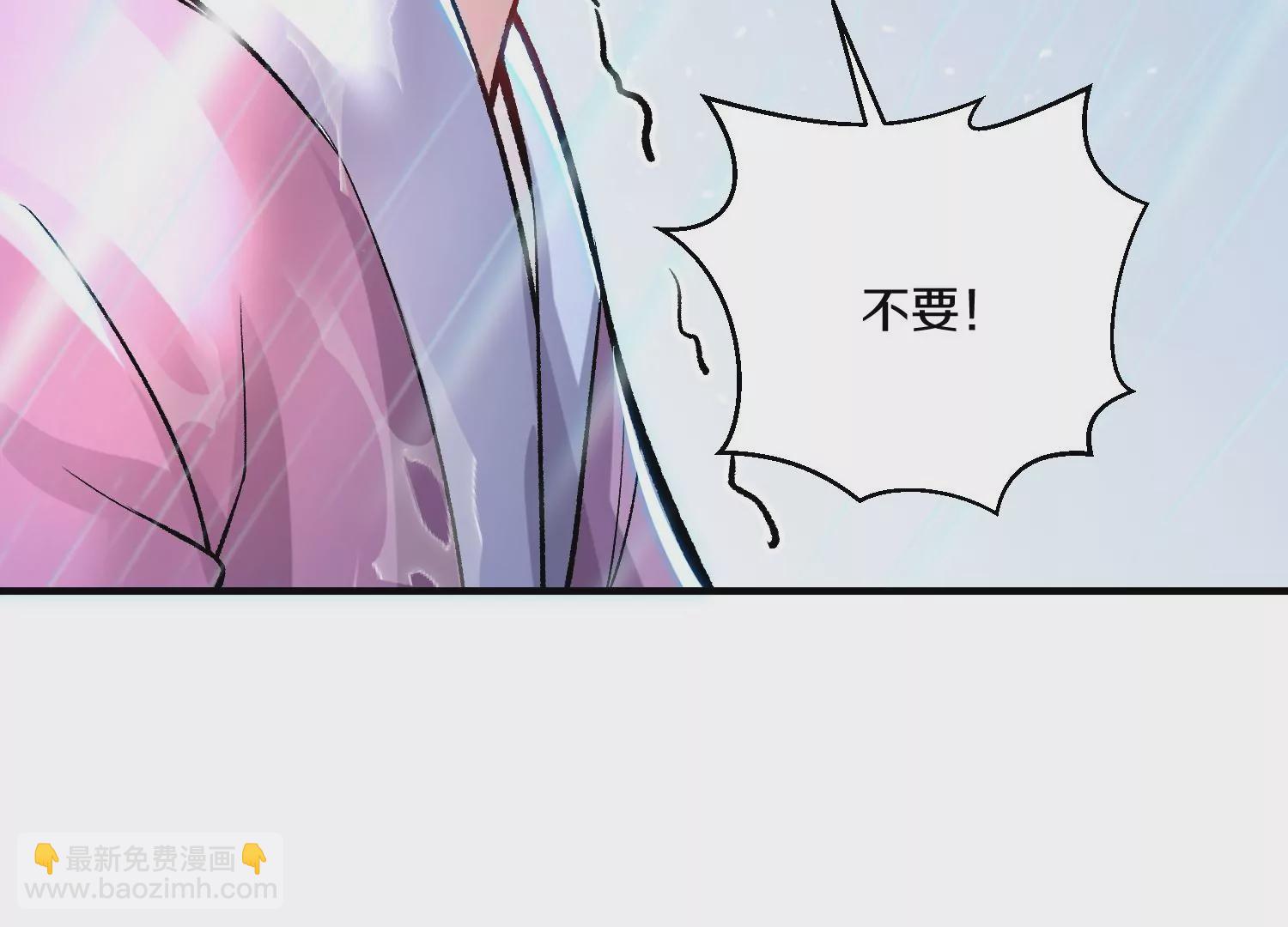 第32话上   见面礼(1/3)-第55话