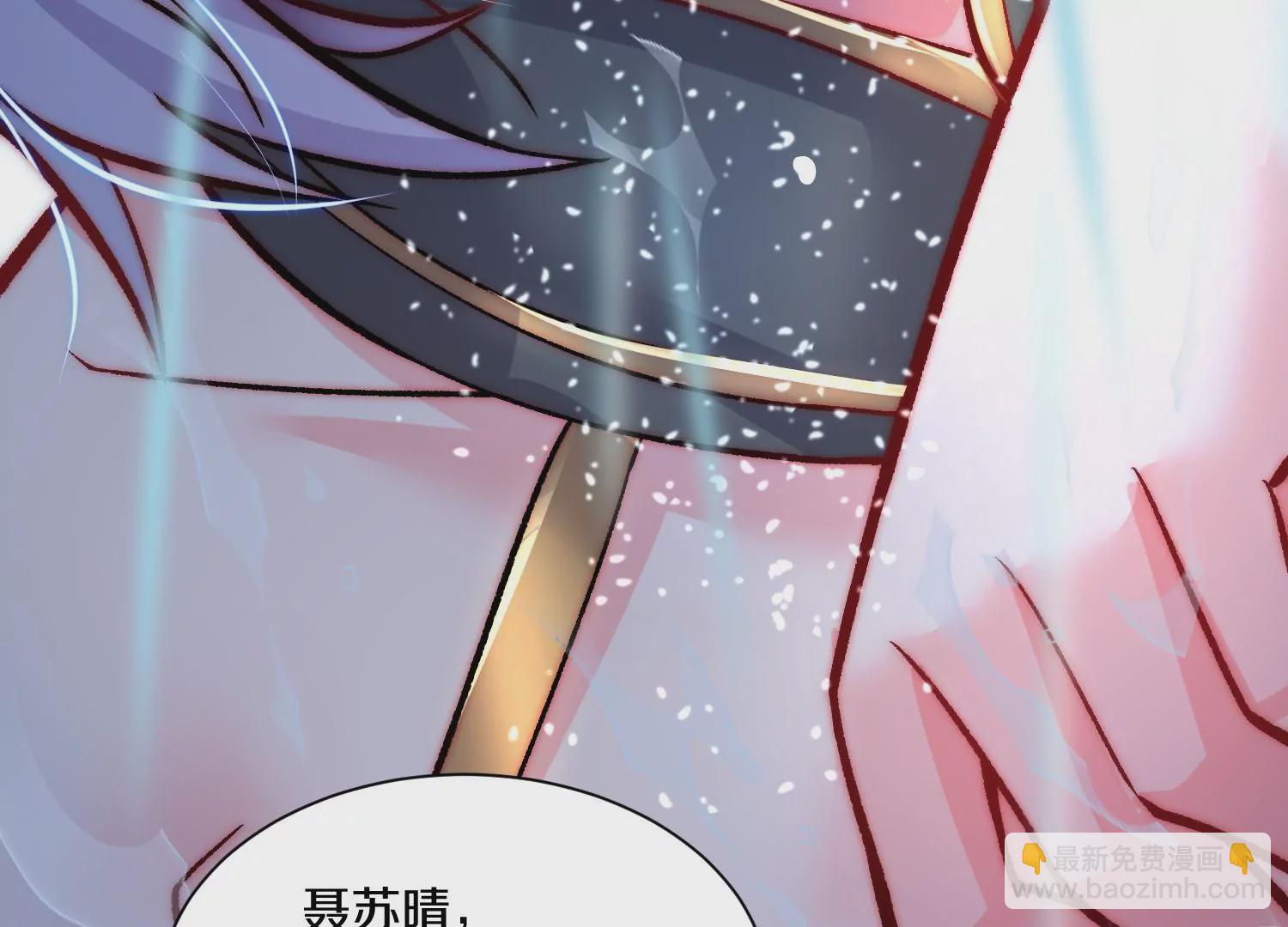 第32话上   见面礼(1/3)-第55话