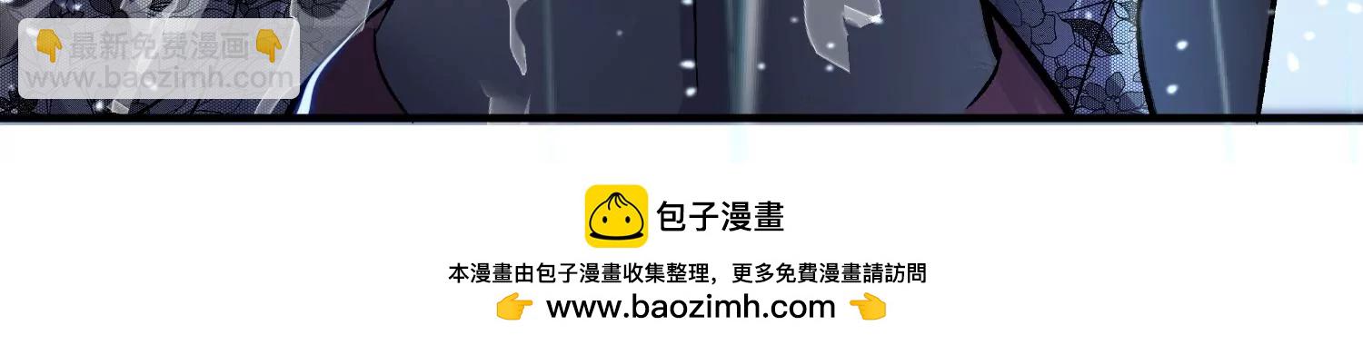 第32话上   见面礼(1/3)-第55话